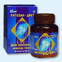 Хитозан-диет капсулы 300 мг, 90 шт - Верещагино