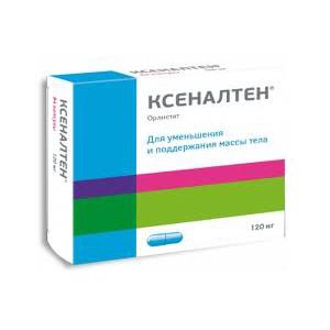 Ксеналтен капсулы 120 мг, 21 шт. - Верещагино